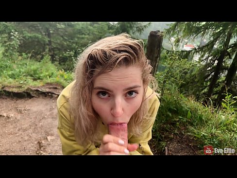 ❤️ انجلۍ د عامه بلو جاب وروسته کم تیریږي - ایوا ایلفي په موږ